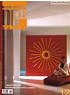 Design Deffution October 2003