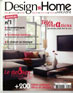 Design Home - France