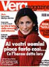 Vera December 2002