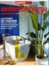 Ambiente bagno June 2003