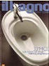 il bagno oggi e domani 03 2002
