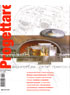 progettare September 2004