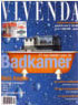 Vivienda Setptember 1999
